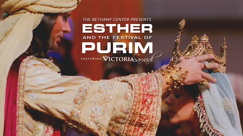 esther and the festival of Purim